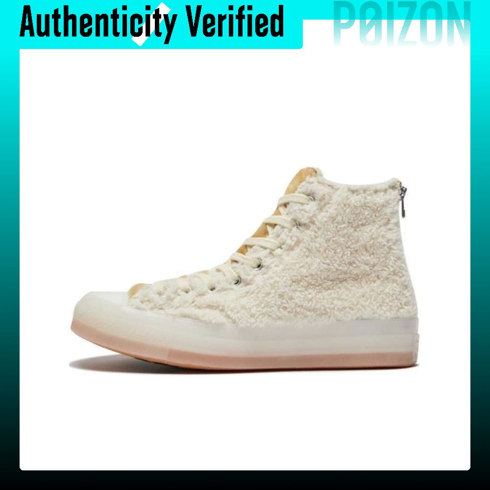 Converse Shoes Chuck 70 - CLOT X Converse Chuck 70 Chaussures