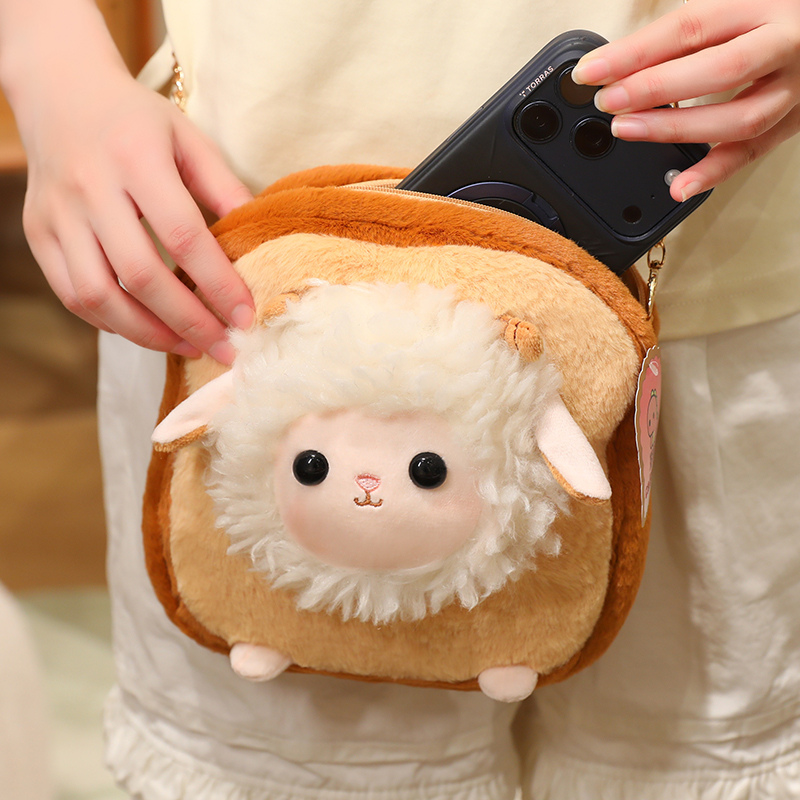 Mini Backpack Purse - Sac à bandoulière en peluche douce