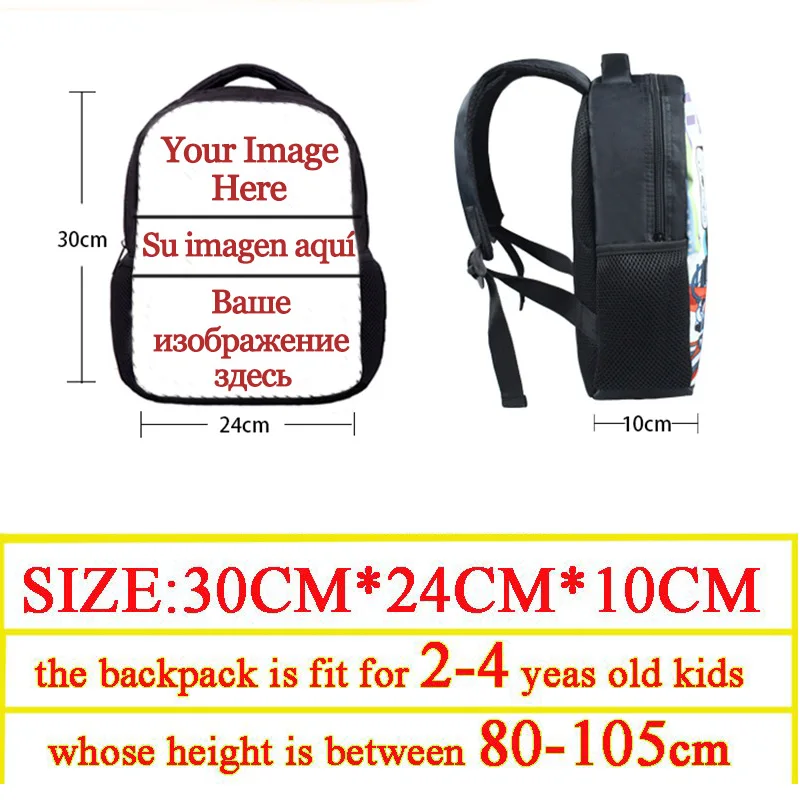 Mini sac à dos d'école personn - School Backpack Teen avis et prix