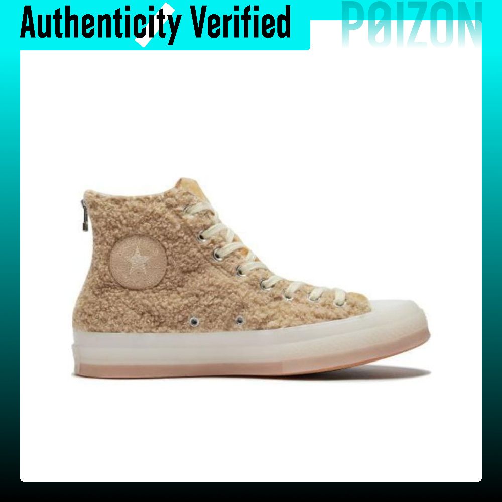 CLOT X Converse Chuck 70 Chaus - Converse Shoes Chuck 70 avis et prix