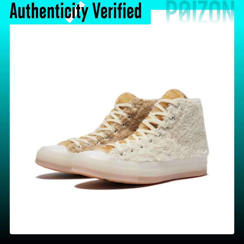 CLOT X Converse Chuck 70 Chaus - Converse Shoes Chuck 70 avis et prix