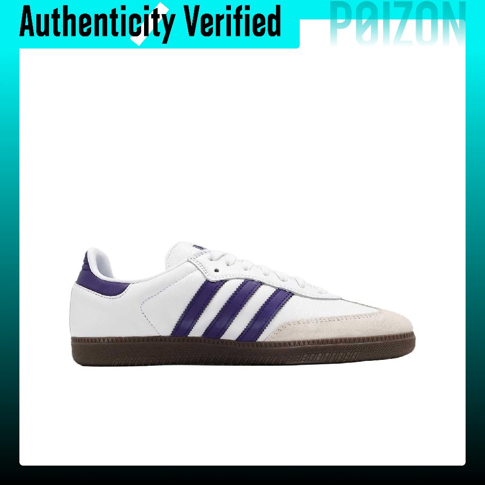 Adidas Samba ADV, chaussures d - Adidas Shoes Samba avis et prix