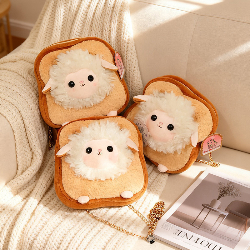 Sac à bandoulière en peluche d - Mini Backpack Purse avis et prix